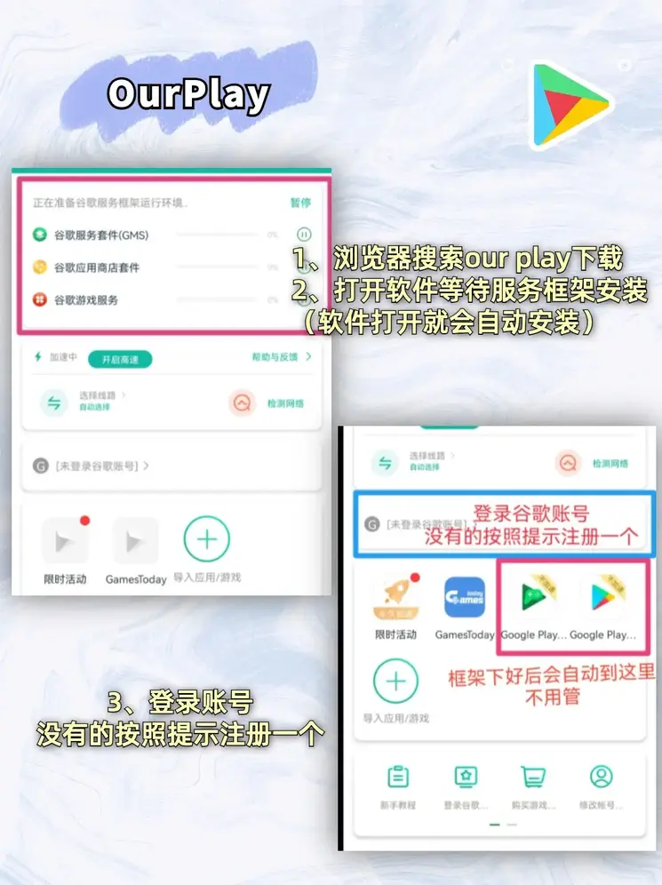 法律普及截图1